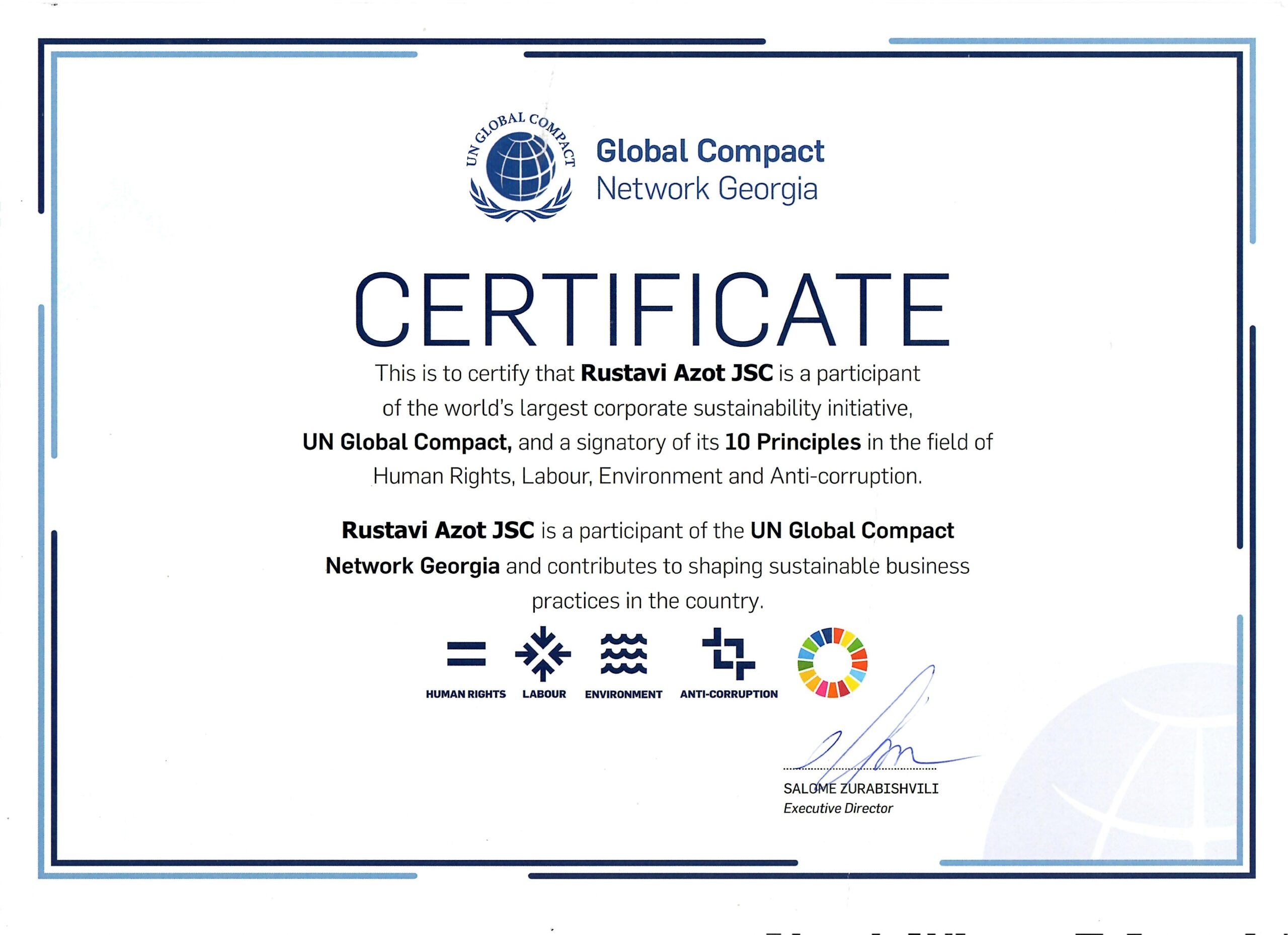 Global Compact Certificate
