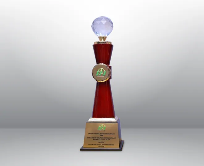 Award